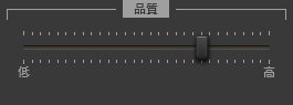 Time-Lapse Tool 匯出影片設定