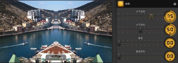 Time-Lapse Tool 鏡像特效