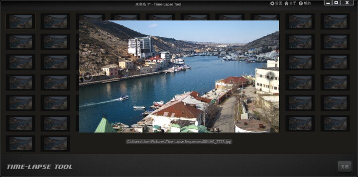 Time-Lapse Tool 扩展顺序视图