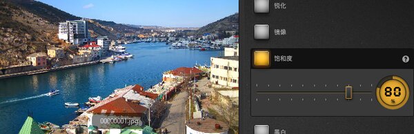 Time-Lapse Tool 饱和度特效